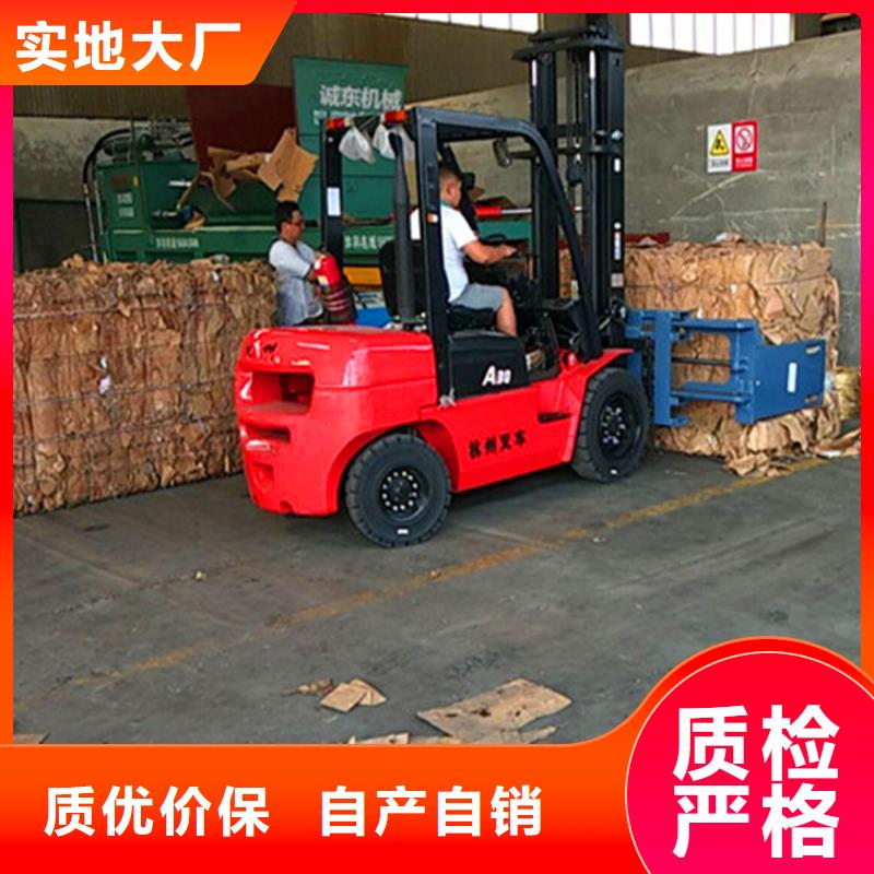 打包机【金属削压饼机】厂家直销售后完善放心购