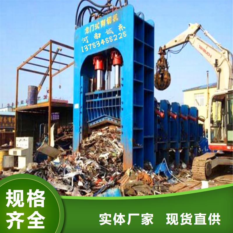 龙门剪金属压饼机本地厂家值得信赖当地供应商