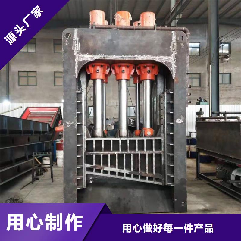 龙门剪液压打包机厂家源头直供生产加工