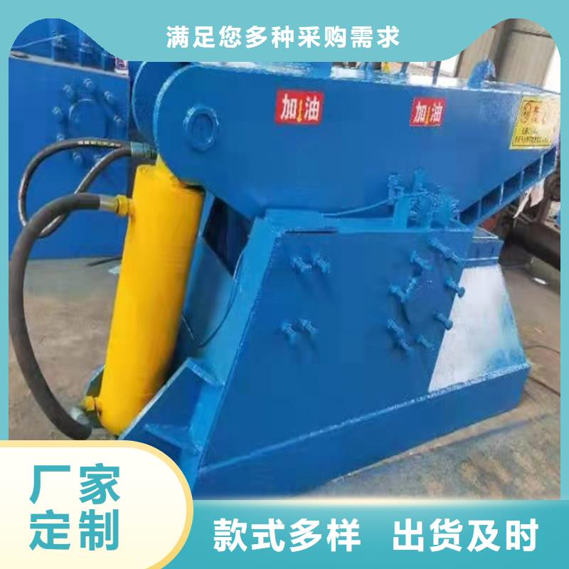 龙门剪金属龙门剪交货准时制造生产销售