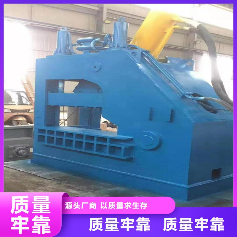 龙门剪拒绝差价的简单介绍