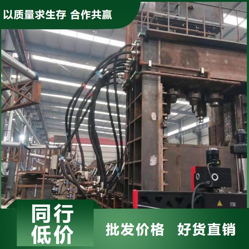 【龙门剪液压龙门剪厂家支持定制批发】热销产品