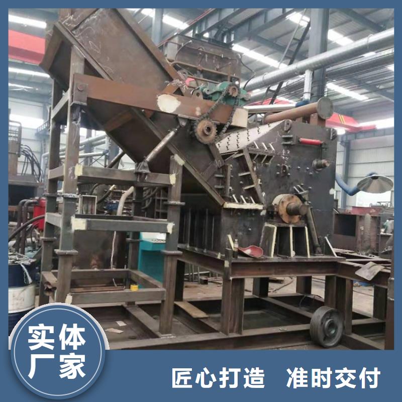龙门剪-废品打包机诚信商家同城公司