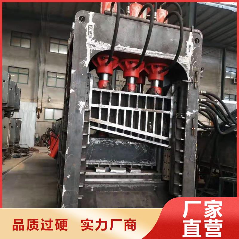 ​龙门剪-废旧金属撕裂机厂家工厂认证厂家直销大量现货