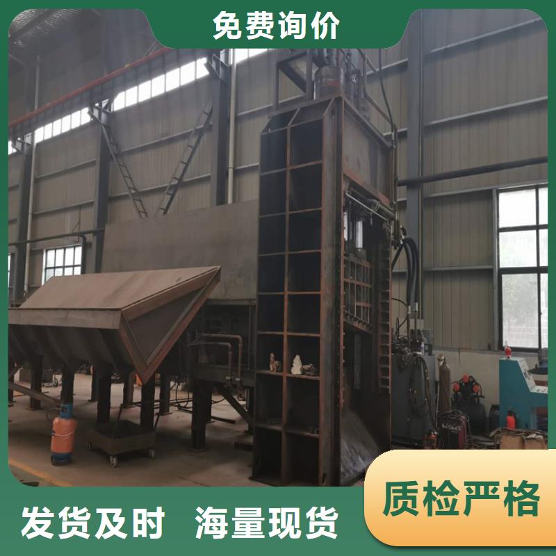 龙门剪铁屑压饼机专注质量货品齐全