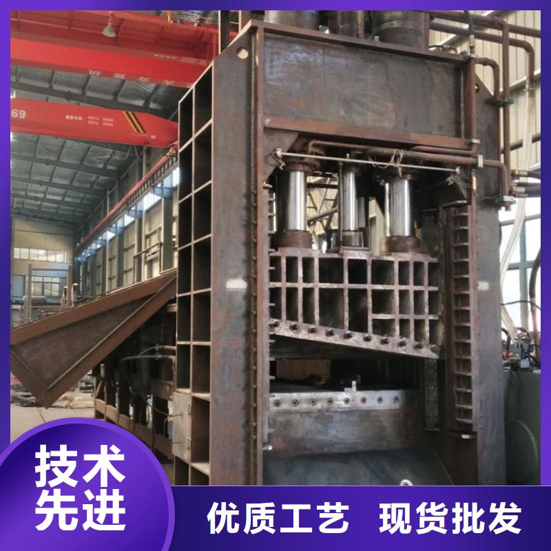 龙门剪【废品打包机】有实力有经验匠心制造
