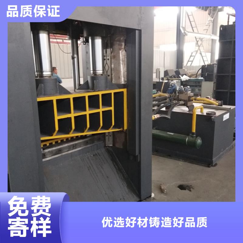 【龙门剪液压废纸压包机好产品价格低】多种规格库存充足