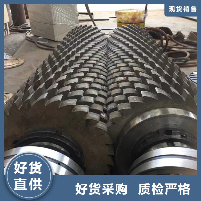 撕碎机【废钢龙门剪】丰富的行业经验同城公司