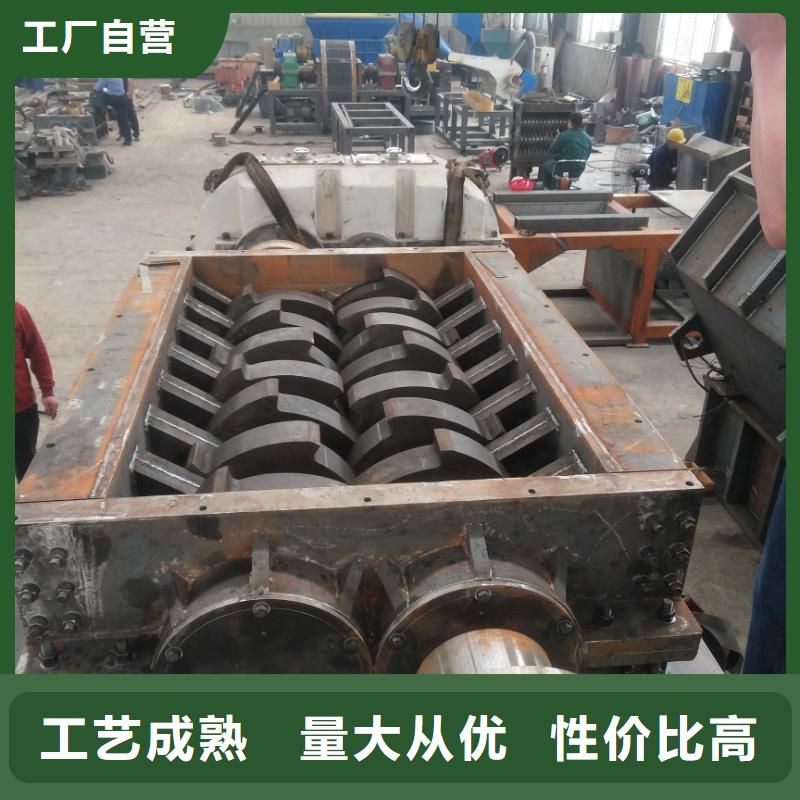撕碎机液压废钢龙门剪产品优良同城货源