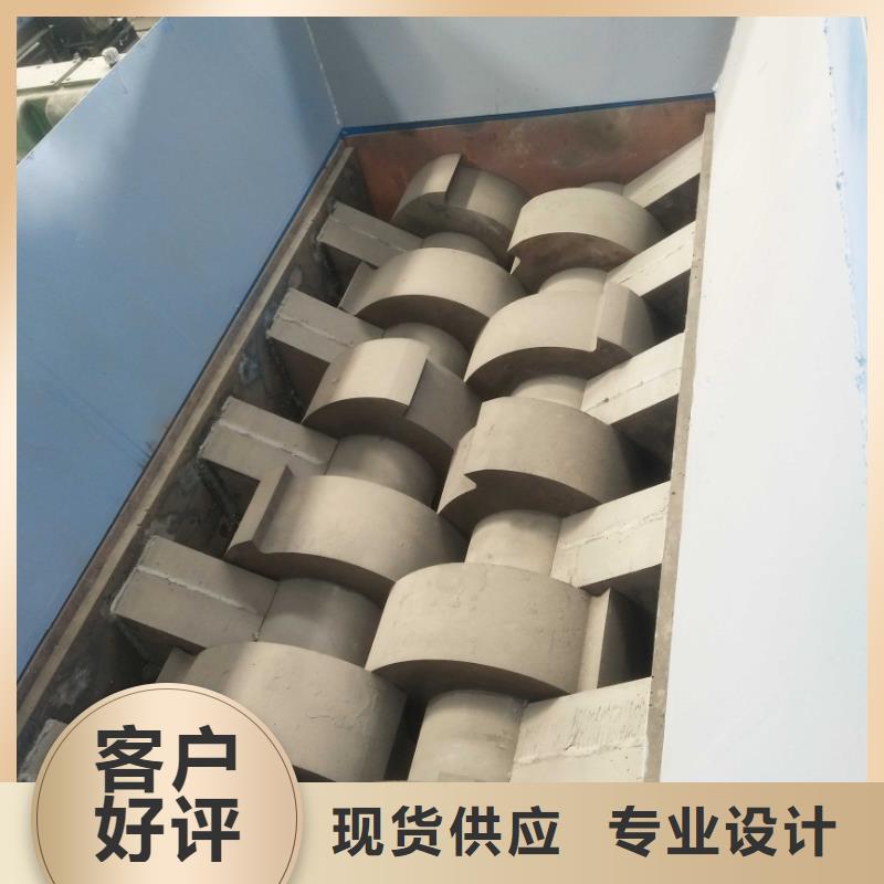 撕碎机塑料撕裂机可定制有保障诚信商家