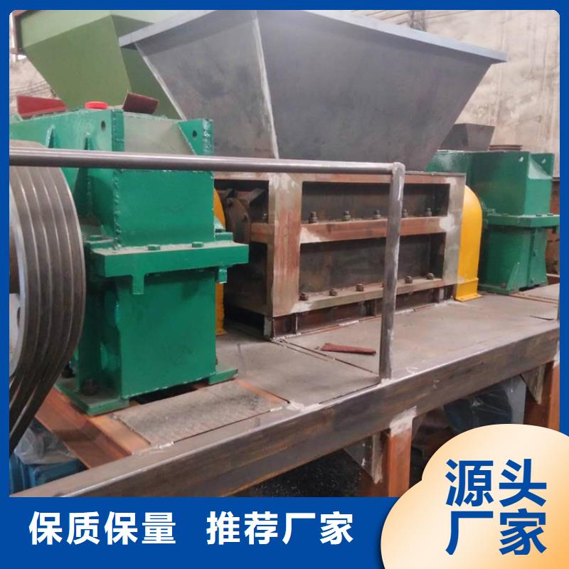 撕碎机【废纸打包机】精品选购做工精细