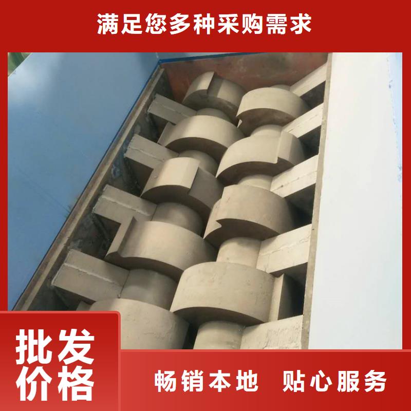 撕碎机全自动金属压饼设备工厂价格本地货源