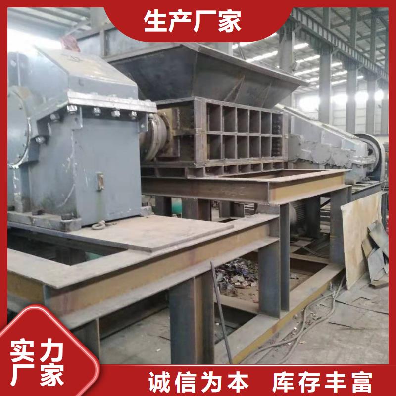 撕碎机卧式金属压块机制造生产销售当地供应商