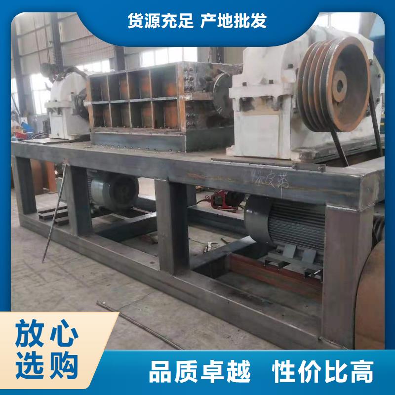 【撕碎机】金属破碎机质量看得见专业的生产厂家
