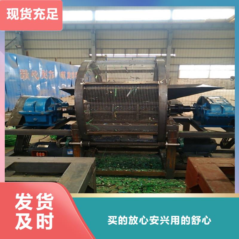 撕碎机【废钢龙门剪厂家】实体厂家大量现货供应采购