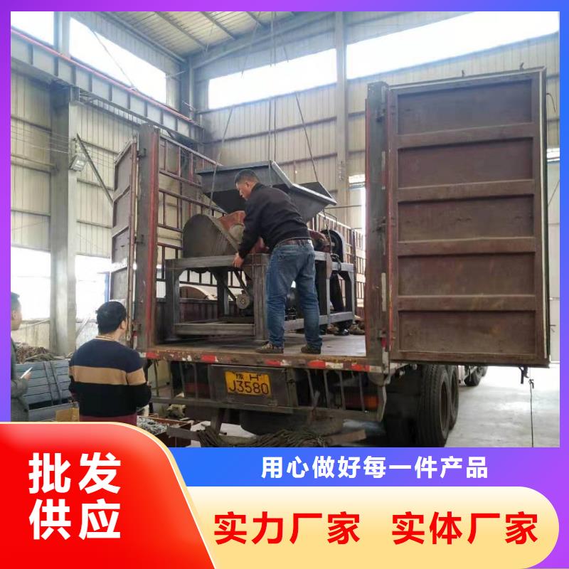 撕碎机_金属削压饼机高品质诚信厂家市场报价