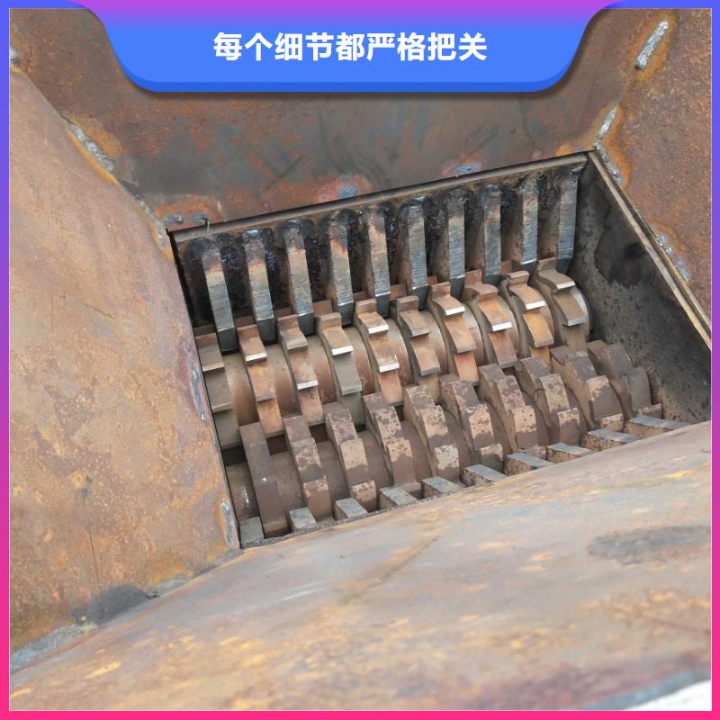 撕碎机液压打包机厂家品质保障售后无忧价格公道合理