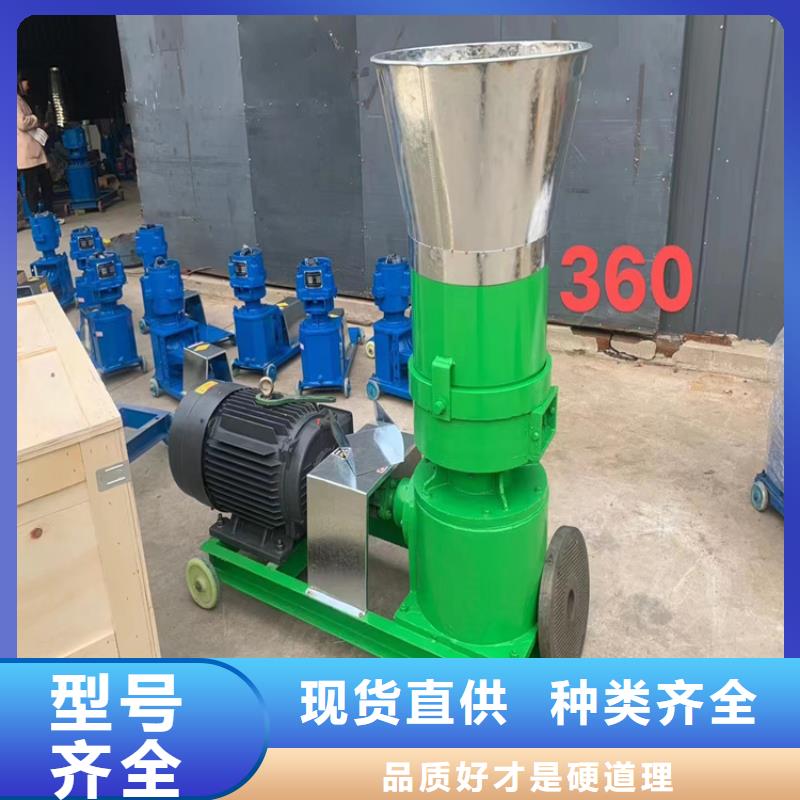 颗粒机立式龙门剪快捷物流今年新款