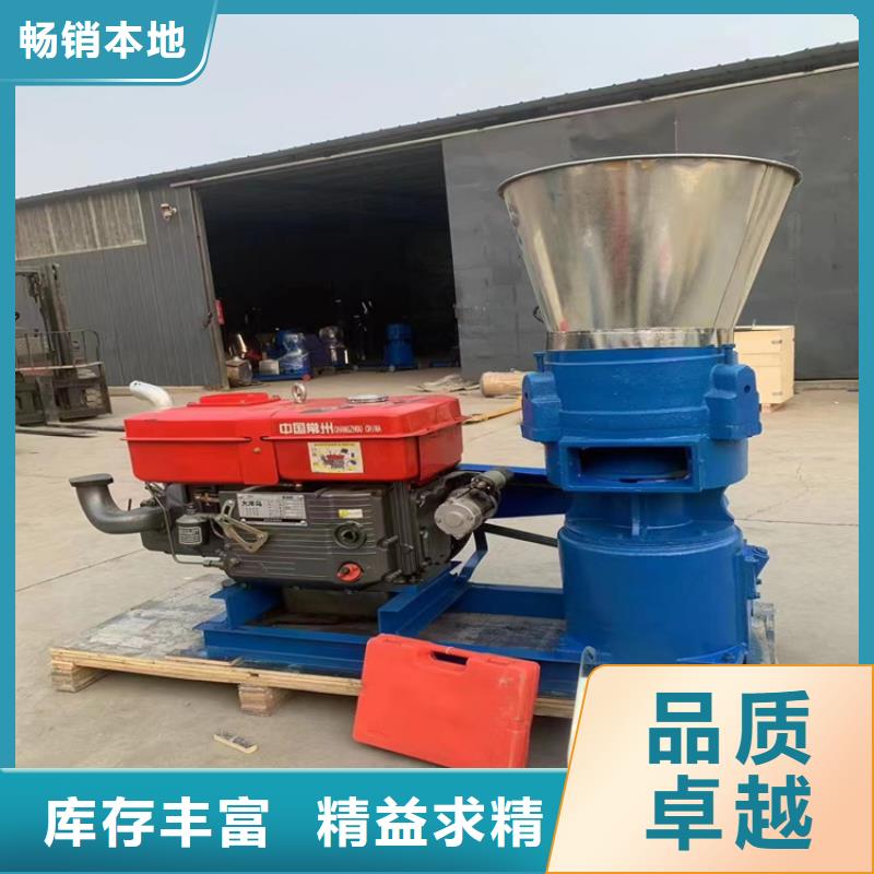 颗粒机废旧金属撕裂机厂家诚信经营质量保证优选货源