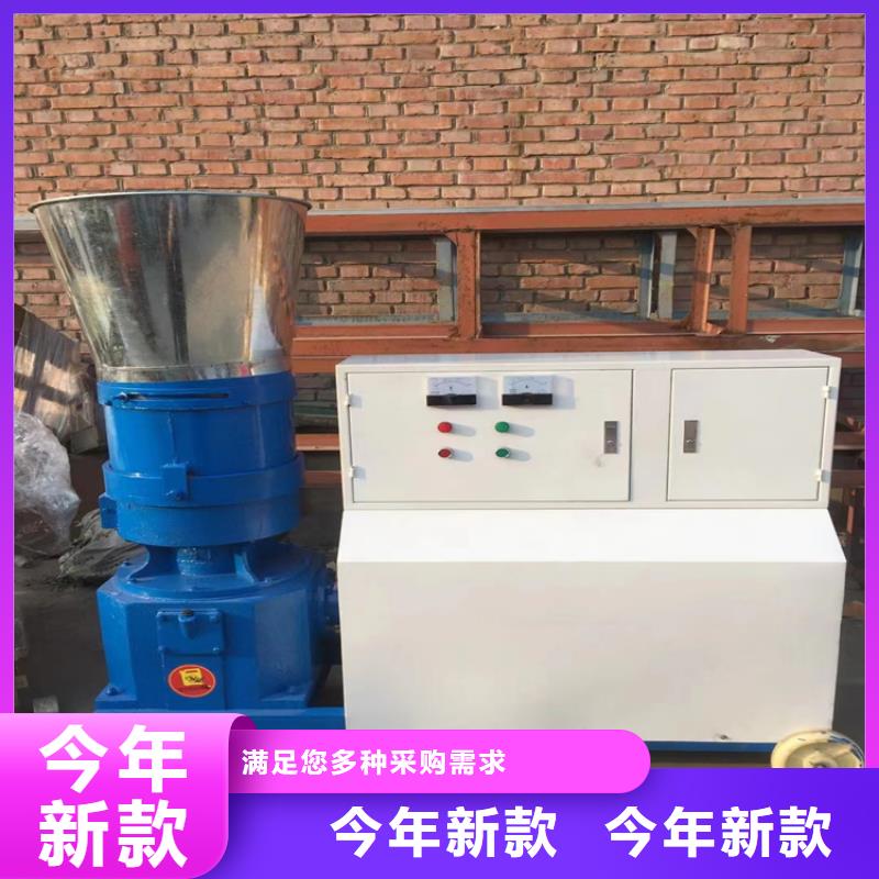 颗粒机金属龙门剪厂家厂家工艺先进同城经销商