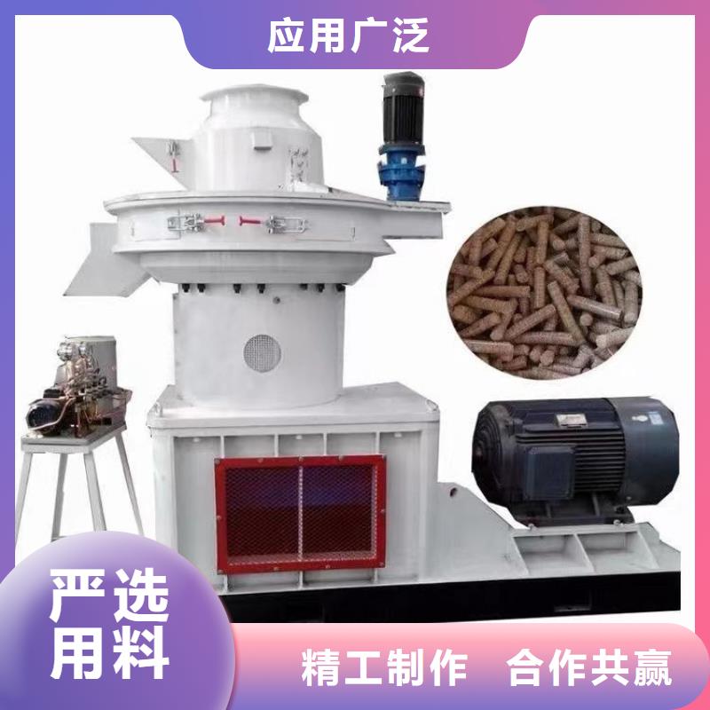 【颗粒机卧式金属压块机厂家直发】源头工厂量大优惠