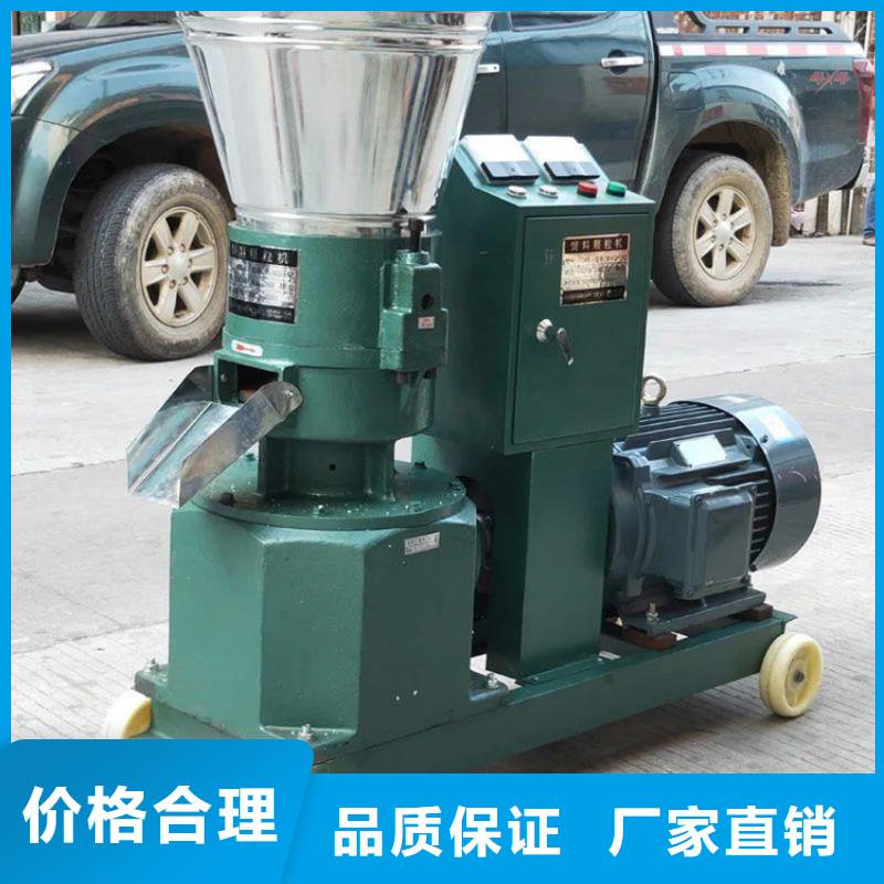 颗粒机废品打包机厂家自主研发拒绝伪劣产品