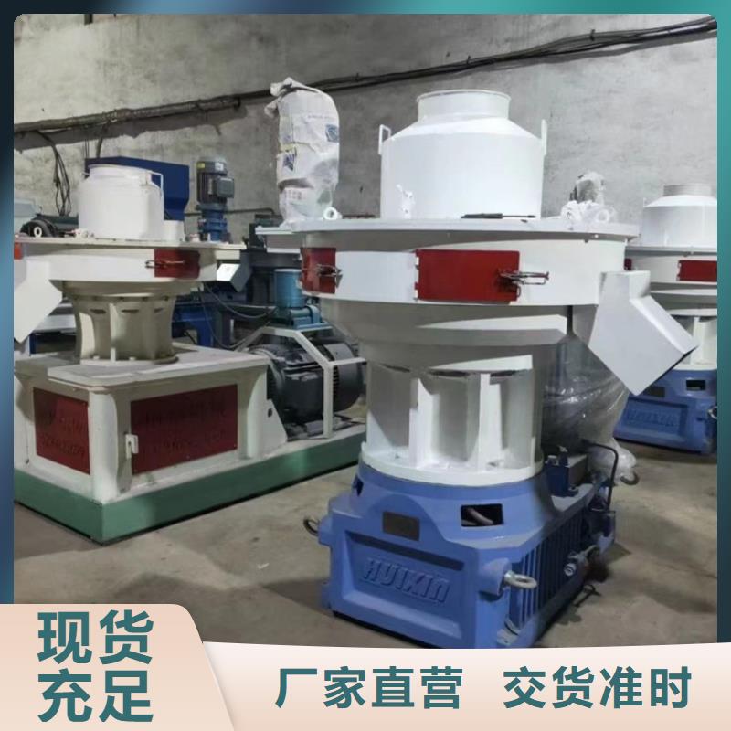 颗粒机龙门剪厂家厂家精选随到随提