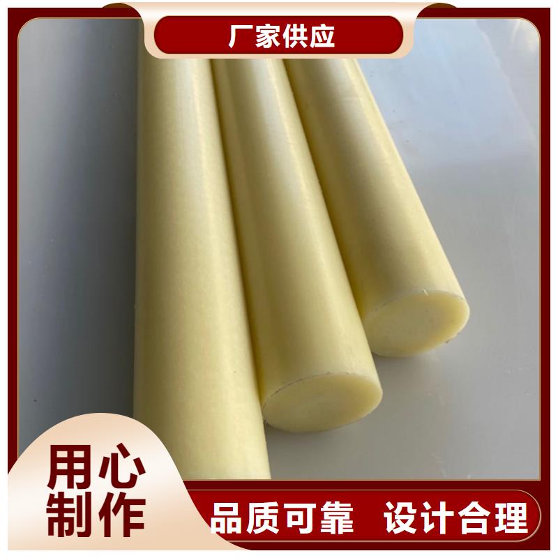 尼龙异形件施工方案厂家直销规格多样