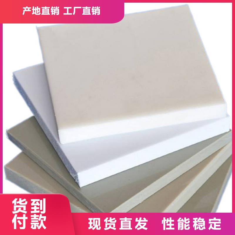 尼龙尼龙齿轮产地货源支持批发零售