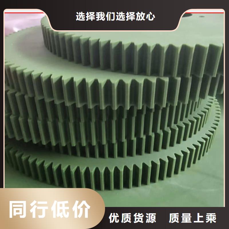 尼龙,尼龙件厂家拒绝伪劣产品厂家品控严格