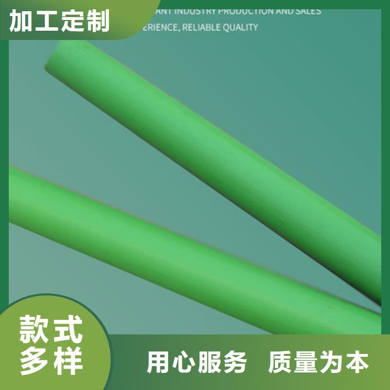 【尼龙】-阻燃尼龙板助您降低采购成本本地货源