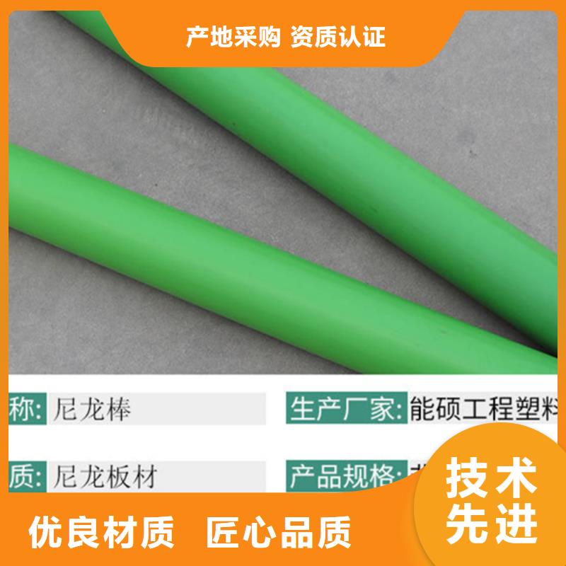 尼龙管质量有保障的厂家厂家实力雄厚
