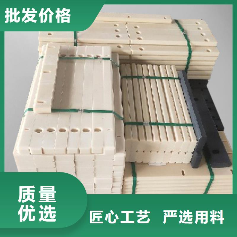 品牌的尼龙轴套厂家精选厂家好货