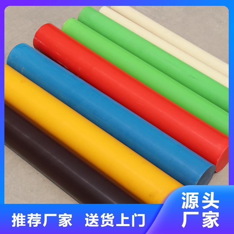找尼龙垫-现货充足有保障诚信可靠
