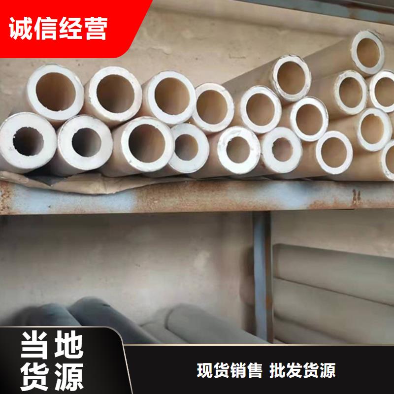 尼龙阻燃尼龙板拥有核心技术优势同城生产厂家