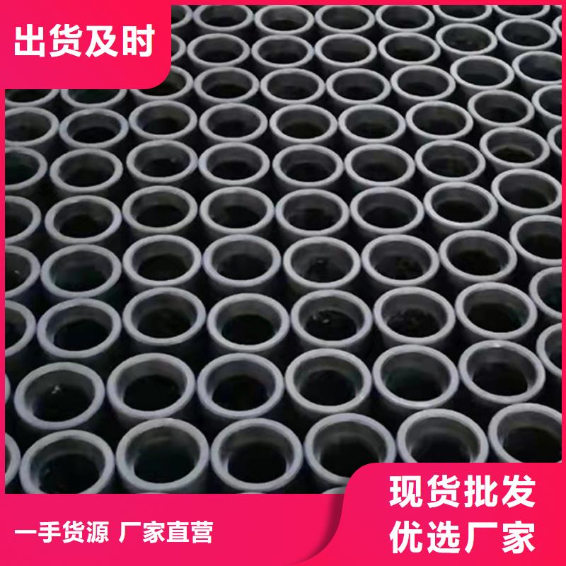 #耐高温尼龙板#供应商量大从优