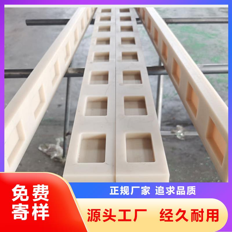 尼龙板可来电定制-质量可靠同城服务商
