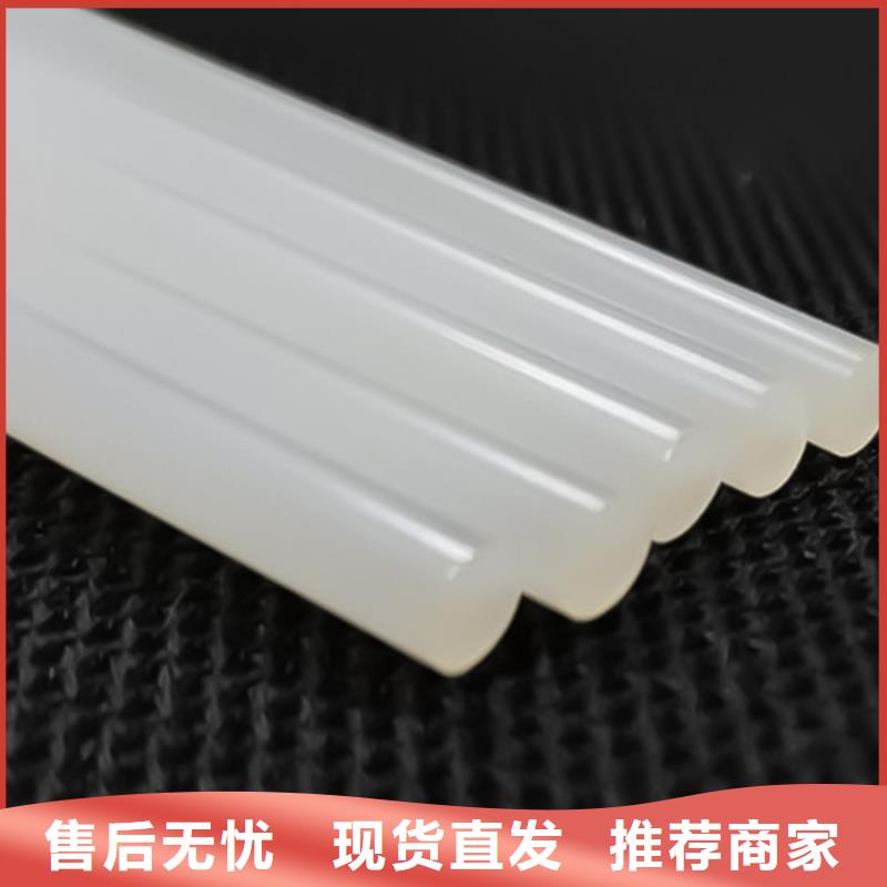 尼龙棒_尼龙棒厂家同城供应商