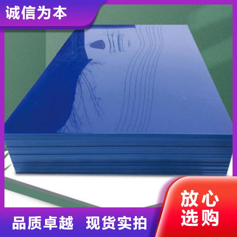 尼龙耐磨尼龙棒做工精细本地生产厂家