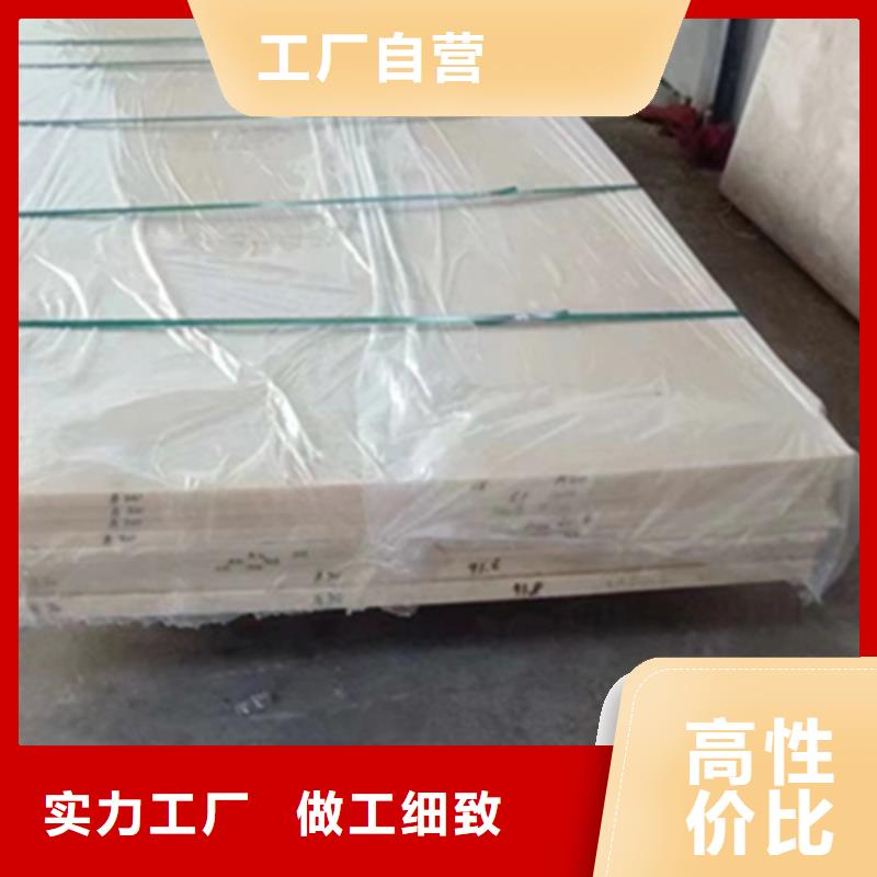 尼龙_尼龙套厂家好产品放心购卓越品质保障