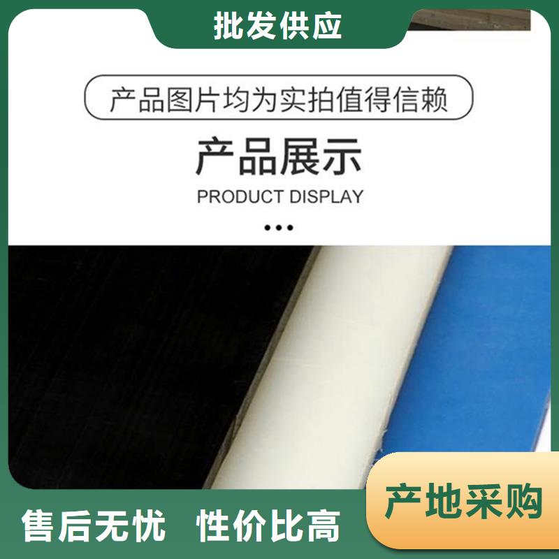 供应批发尼龙垫-保量同城货源