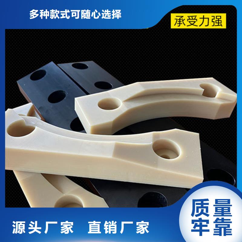 耐磨尼龙棒生产经验丰富的厂家诚信经营质量保证