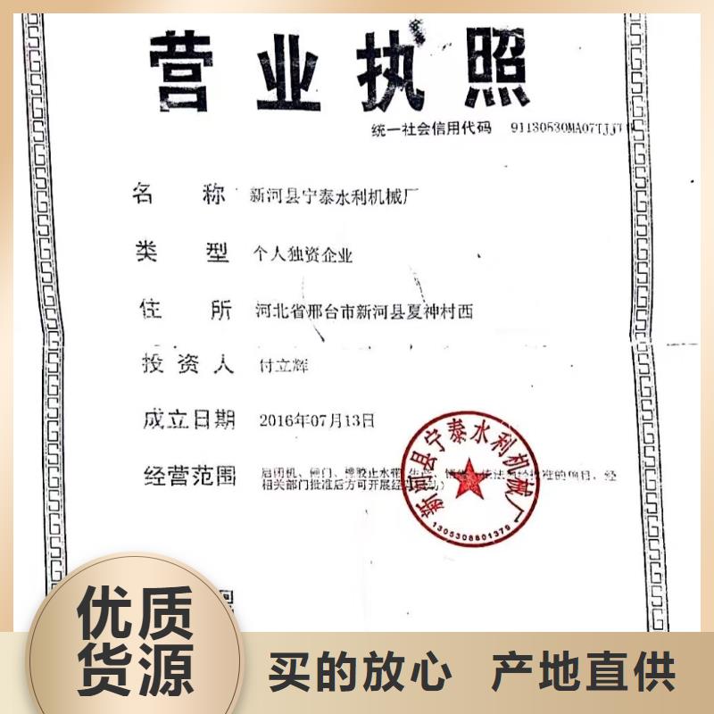 尼龙尼龙齿轮高标准高品质现货直发