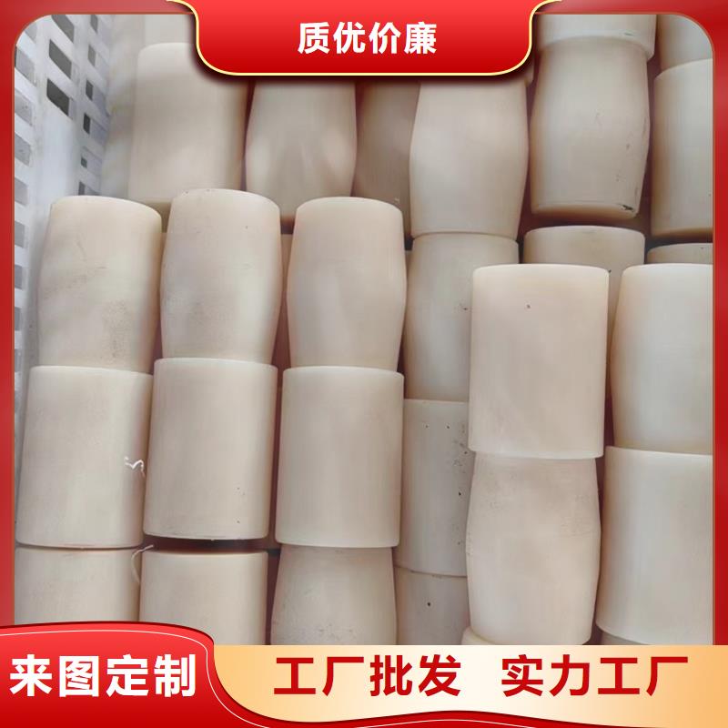 正宗尼龙衬套生产厂家-欢迎来电厂家新品