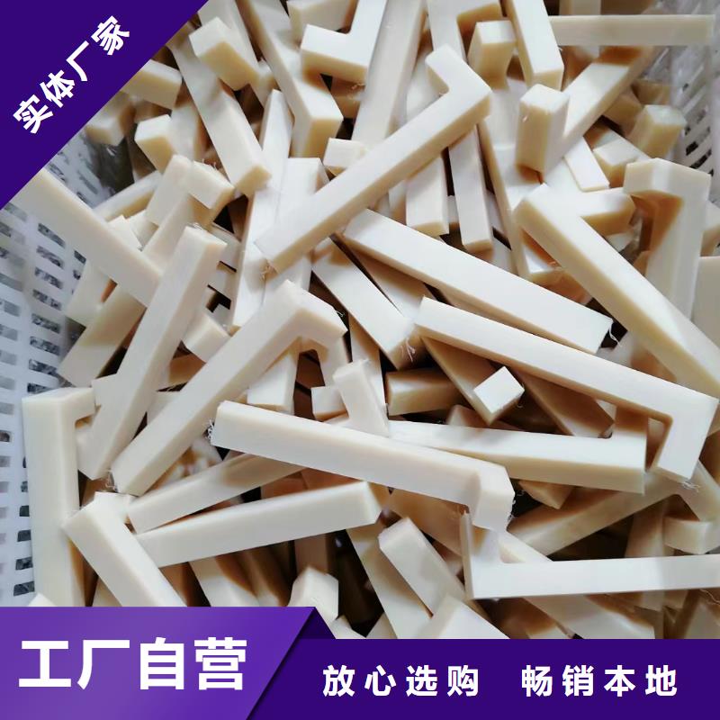 红色尼龙棒-红色尼龙棒量大从优厂家大量现货