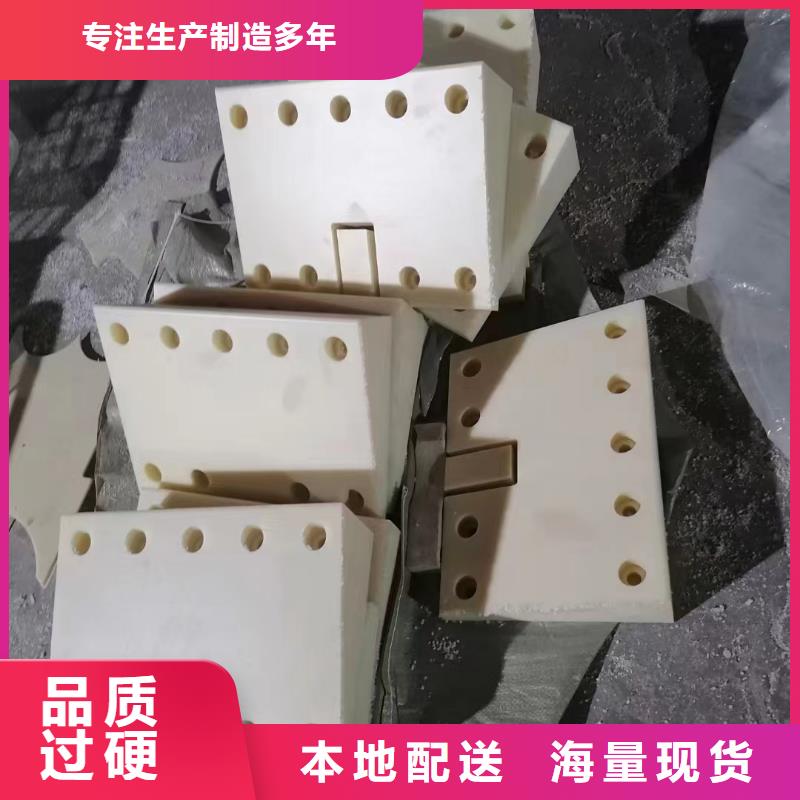 尼龙尼龙齿轮采购质量为本