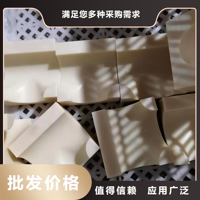 尼龙【浇铸尼龙板】老客户钟爱同城货源