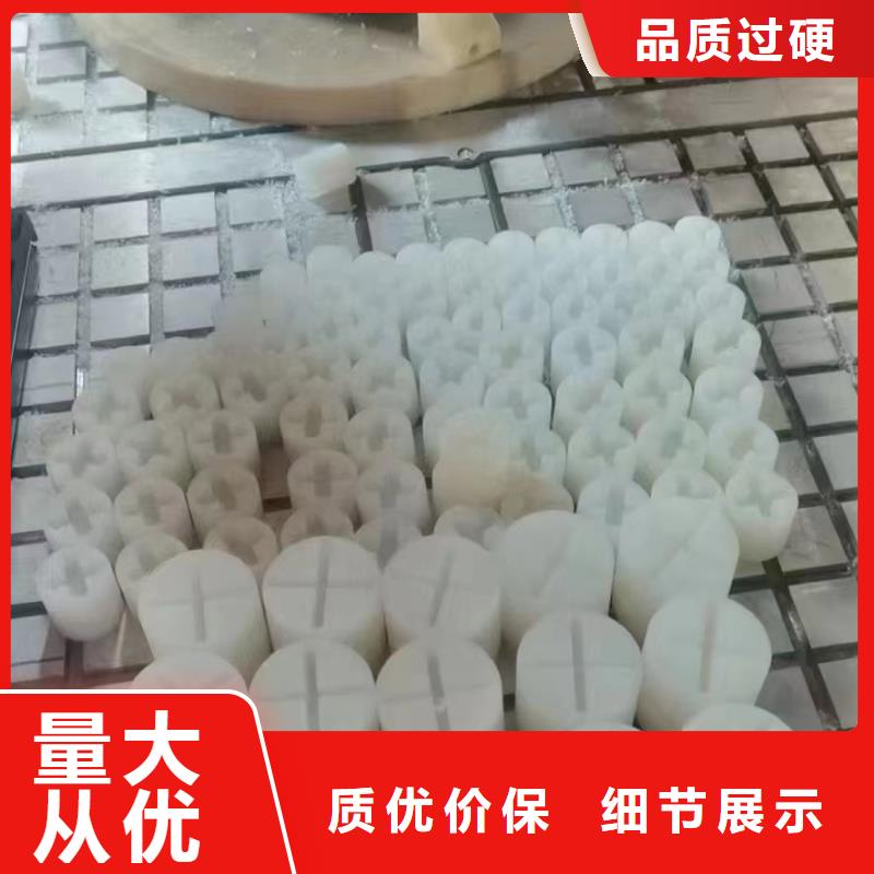 定制多种颜色尼龙板_诚信企业一周内发货