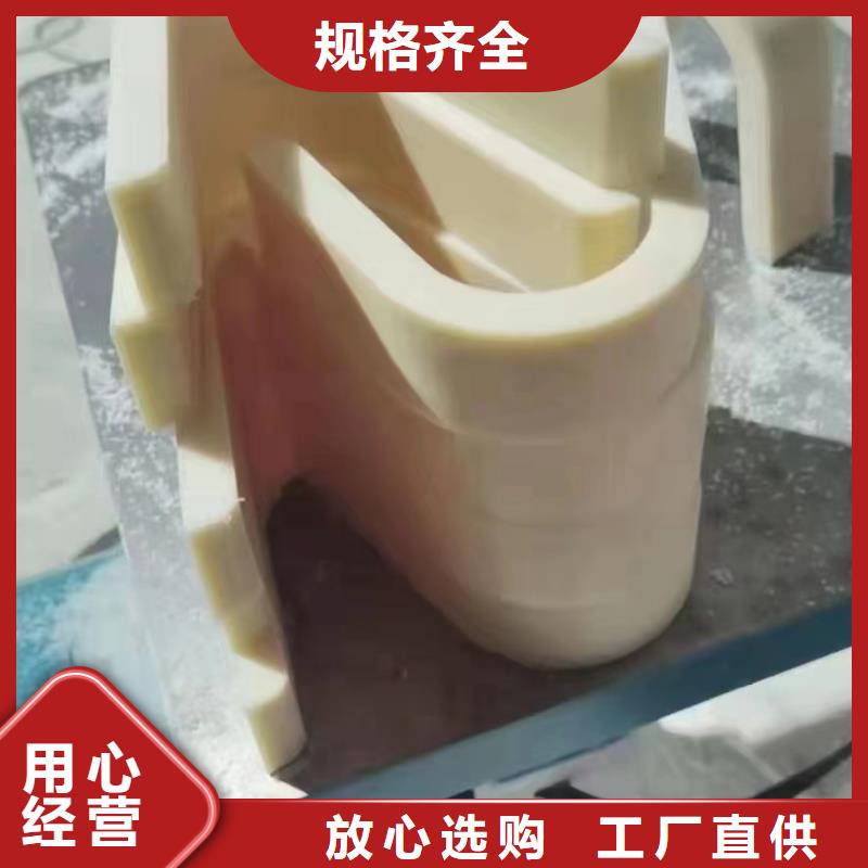 支持定做-助您购买满意支持批发零售