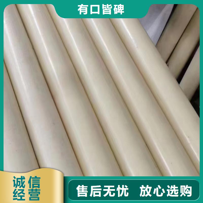 尼龙耐高温尼龙管批发货源实体厂家大量现货